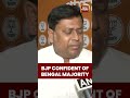 BJP Confident of Big Win in Bengal | Sukanta Majumdar Predicts Party Sweep in Assembly Polls