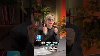 ⚡ Экономия времени: как я нашла идеального сотрудника!