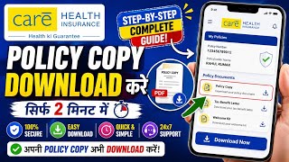 How download care health insurance policy documents ll download care health insurance online screenshot 2
