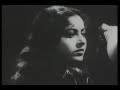 Muchhe Jaoa Dinguli | Lukochuri | Bengali Movie Song | Hemanta Mukherjee Mp3 Song