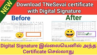 How to download tnesevai certificate with digital signature 2021|verify signature PDF|Gen infopedia screenshot 4