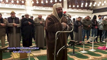 فجرية مؤثرة ما تيسر من سورة الاعراف من الاية 112 الي الاية 141 برواية البزي عن ابن كثير