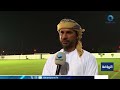 ختام دوري الهواة ( شجع فريقك ) بمحافظة البريمي
