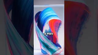 시간을 조각하다 레진 아트의 경이로운 예술 세계