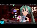 【初音ミク】メーベル【カバー】- 初音ミク Project DIVA F 2nd [EDIT 60FPS]