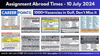 July 10, 2024 Urgent Hiring for Gulf II Assignment Abroad Times @career_points