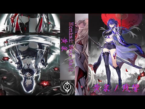 《Honkai: Star Rail》Fan-made character song《Acheron》