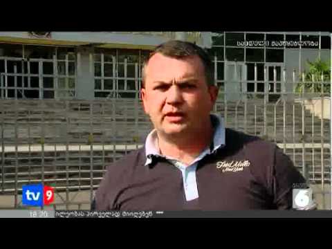 ახალი 6 | შემოწირულობ. კონტროლი | 26.06.12