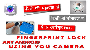 Get Fingerprint Lock On any Android Device Using Your Camera