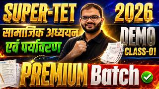 SUPER TET 2026🎯 | EVS | PREMIUM BATCH🚨 | DEMO 01 | BY RAM SIR screenshot 4