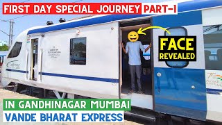 Gandhinagar Mumbai Vande Bharat Express Inagural Train Journey #vandebharatexpress #ahmedabad