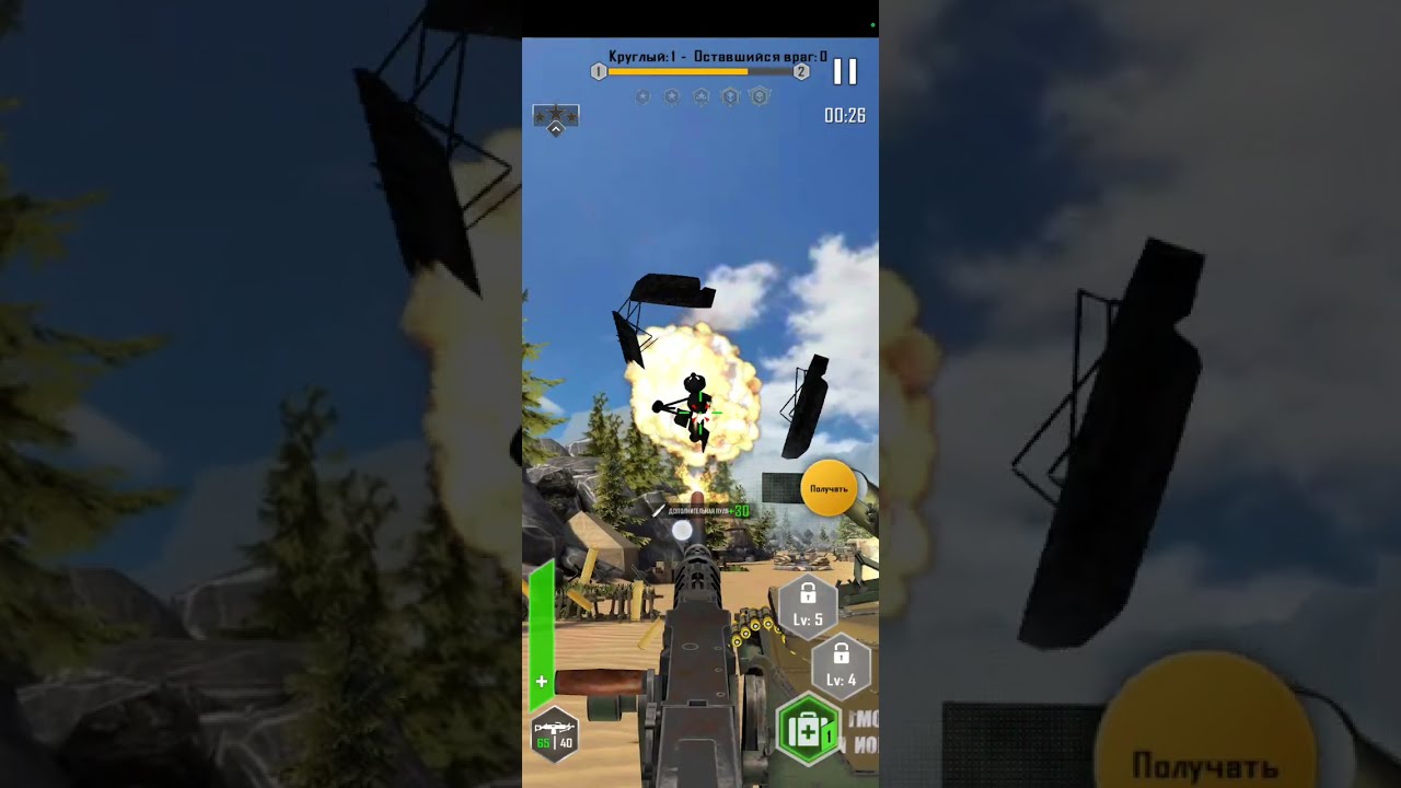 sky defense  можно без интернета тогда и рекламм не будет (а также можно и с интернетом играть)