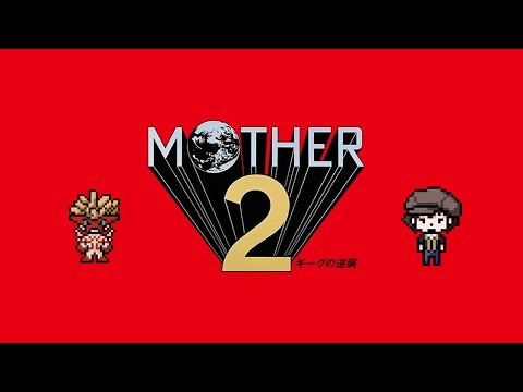 【MOTHER2】#3 初見で遊ぶMOTHER2【VTuber/塩山ミコト】