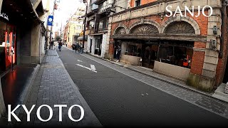 A walk around Kyoto. Sanjo-dori. Shopping arcades, architecture and city spirit.