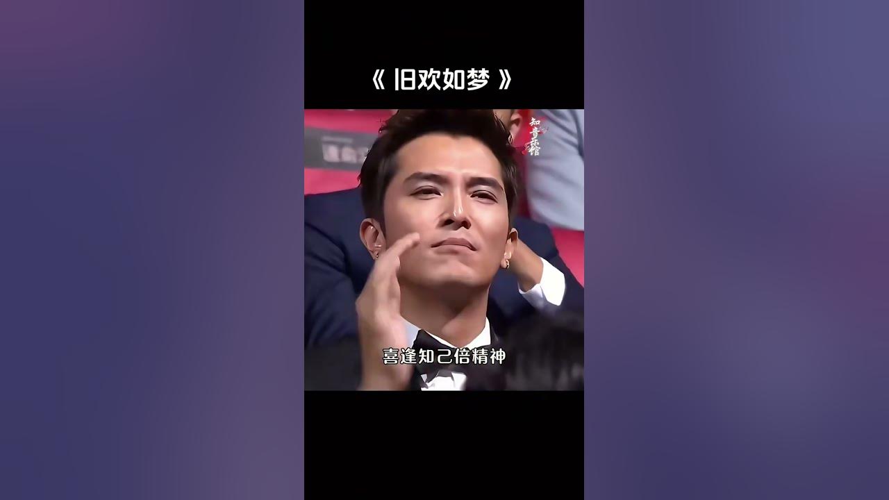 #李克勤的这首#旧欢如梦 歌曲,配上学友哥哥这迷人的舞蹈,简直是绝了! #粤语经典 #李克勤的这首#旧欢如梦 歌曲,配上学友哥哥这迷人的舞蹈,简直是绝了! #粤语经典