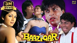 Baazigar Full Movie | Shah Rukh Khan, Kajol, Shilpa Shetty | Full Movie HD