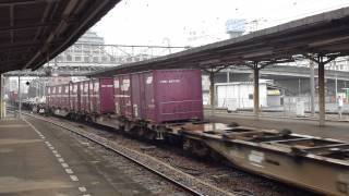1076レ EF210 129