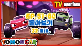 TOMONCAR Original Episode 51 - 60 (32min)｜Tomoncar Original TV Series