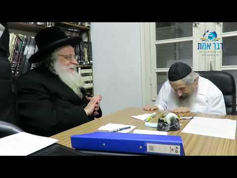 ביקור רה"י רבי שאול אלתר בבית רבן של ישראל מרן הגאון רבי דב לנדו לרגל נסיעתו לארה"ב למסע חיזוק הגולה