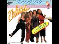 I'm In The Mood For Dancing / The Nolans