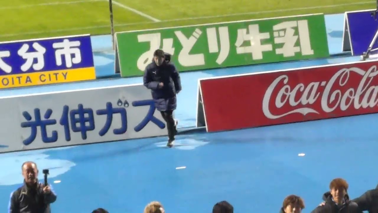 20260225大分トリニータvsレイラック滋賀 試合後