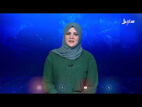 ريمة تنعى الشيخ صالح حنتوس وتدعو لحسم المعركة ضد الحوثيين