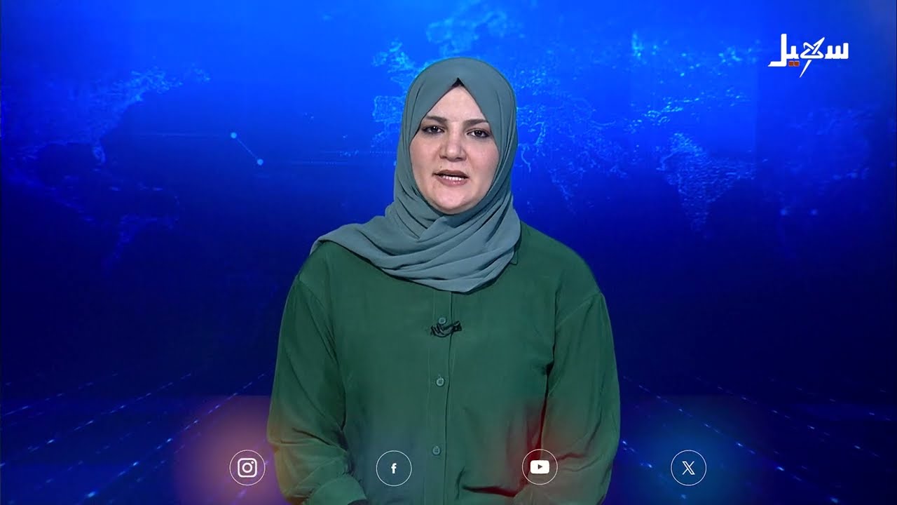 السلطة المحلية لمحافظة ريمة تنظم مجلس عزاء الشيخ الشهيد صالح حنتوس بمدينة مأرب