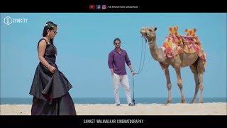 Best Prewedding 2019 I Ajit & Ajita I Ik Kahani I Sm Productions India Kankavali