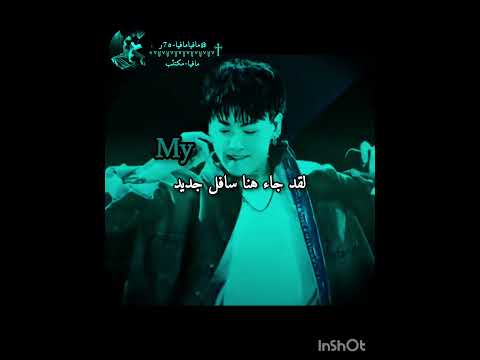 اسموا اشترك كيبوب عالم الفيك مافيا مكتئب