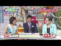 杉上佐智枝　女子アナの座りトークでの▼