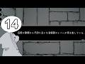 【女性実況】#14 Path of the Abyss をマイペースに実況プレイ