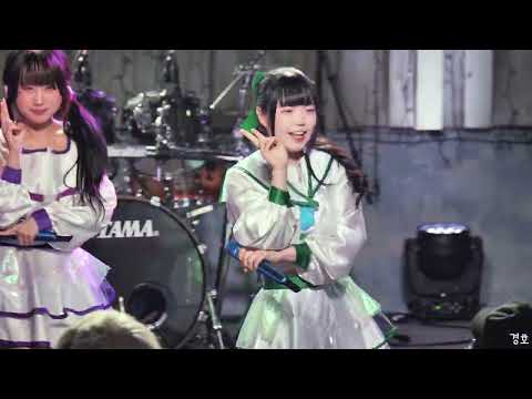 231101 Ichiban Festival Vol.1 하츠칸덴 (H7KD) 미야미 직캠  (のんふぃく！ - 禁制ヒロインサバイバル )