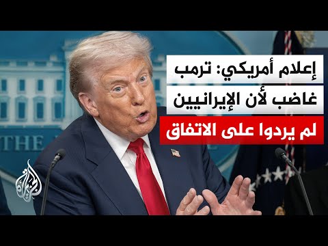 فوكس نيوز عن مسؤول أمريكي:ننفي وقوع أي اشتباكات أو مناوشات بحرية بين الولايات المتحدة والقوة