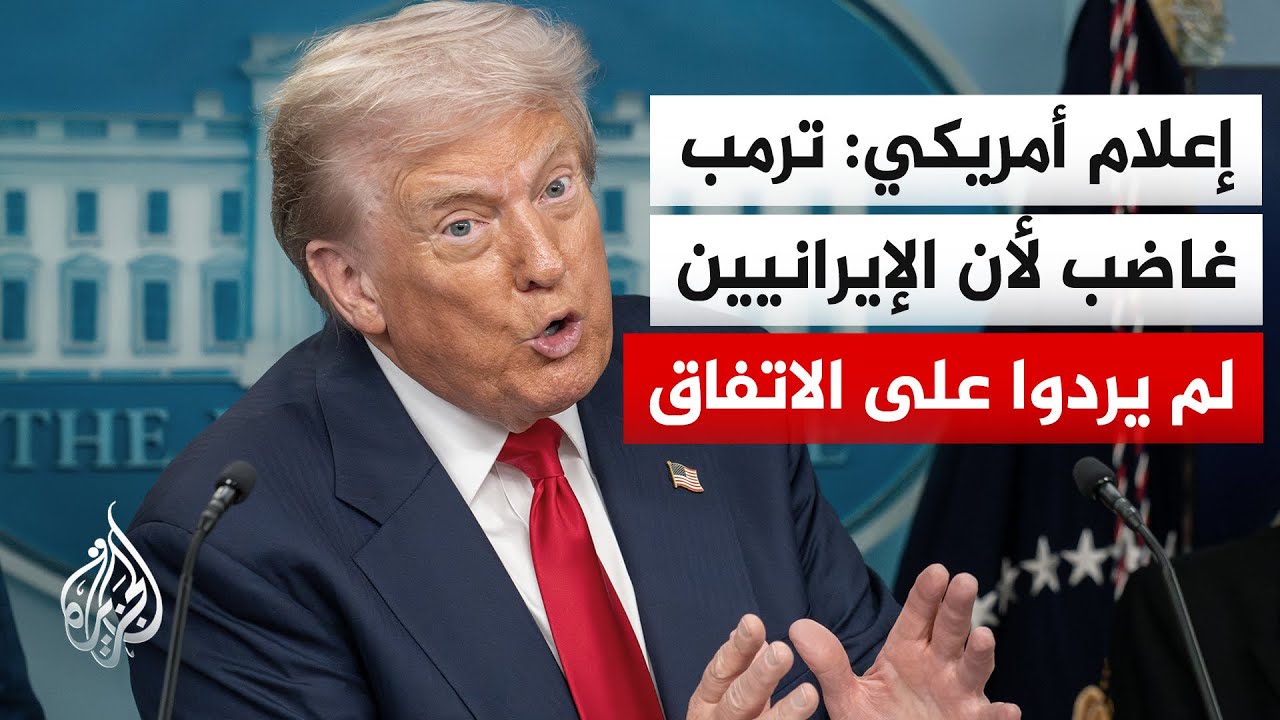 ���� ���� �� ����� ������:���� ���� �� �������� �� ������� ����� ��� �������� ������� ������
 - نشر قبل 15 دقيقة