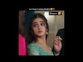 Amy is a sweet girl and she is showing it now. ❤️🥰🧿#rimjhim#amayara#amy#viral #sister#trendingshorts