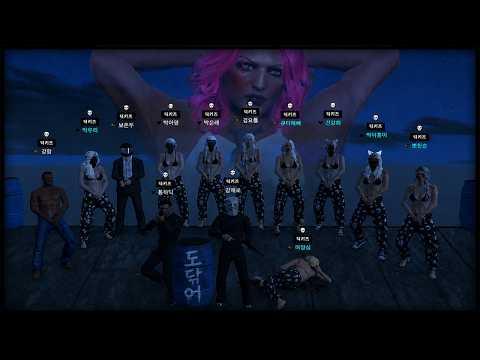 마이스타 틀어라 【고래시티 #end】