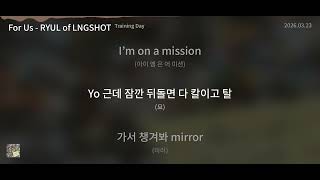 For Us  Ryul Of Lngshot training Day  S