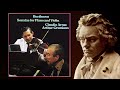 Beethoven: Violin Sonata No. 7 in C minor, Op. 30, No. 2 - Claudio Arrau &amp; Arthur Grumiaux. Rec 1976