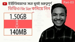 How to Reduce/Compress a Large Video File Size upto 90%-95% using Android without losing quality screenshot 2