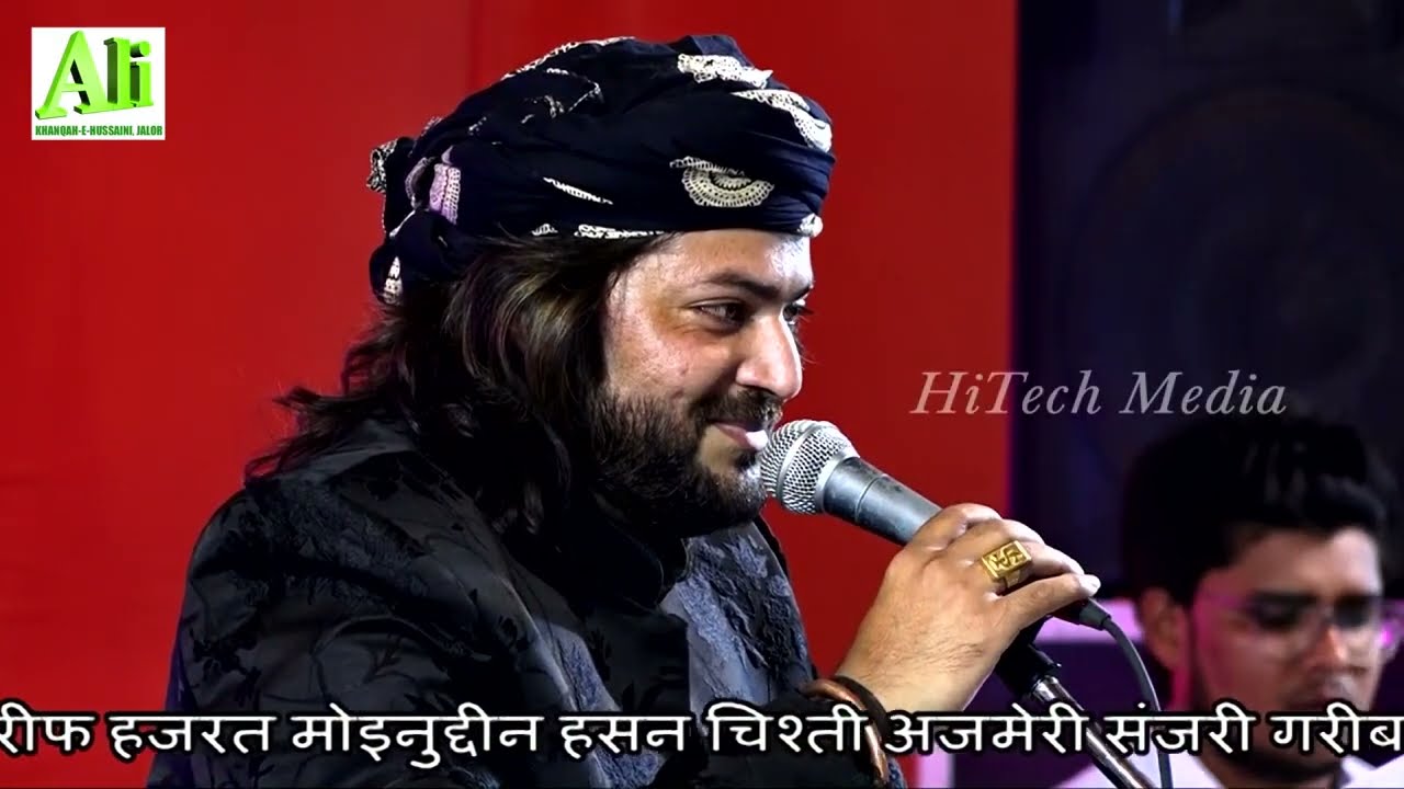 हम जिए गे और मरे गए ए वतन तेरे लिए||Juniad Sultani best qawwai|| desh bhakti new kalam in jalore