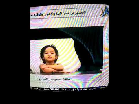 محمود عبدالرازق الرضواني ا ملحد كافر يحرض أبناءه على الاسلام والمسلمين ويربيهم على الكفر والالحاد