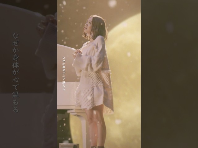 「手をつなぐ理由」MV🎹🌙10月18日は「手をつなぐ理由」の発売日！9年前の今日リリースされました💿