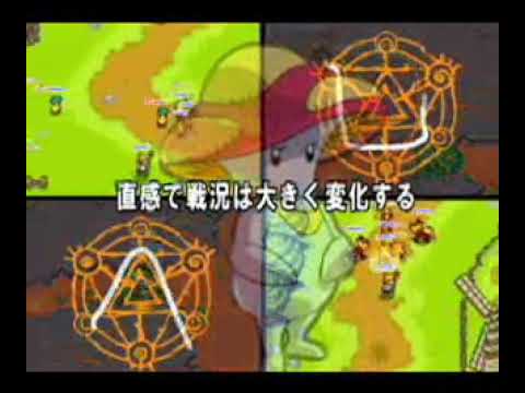 ロストマジック
