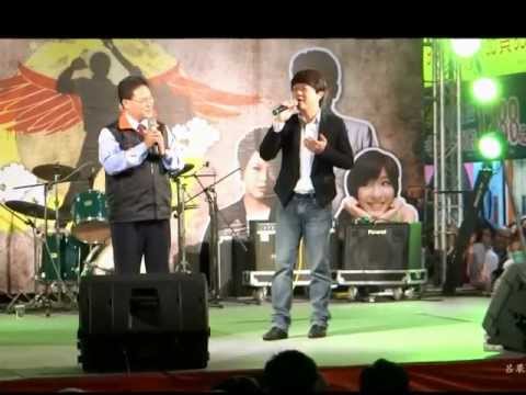 2012.09.29 彰化永樂商圈 月夜樂美麗 翁立友【行棋】