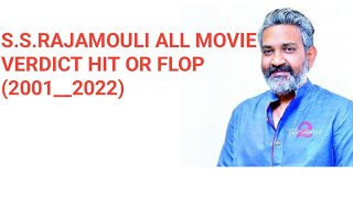 (Director) Ss.Rajamouli All Movie Verdict (2001__2022)🙂 #video #bollywood