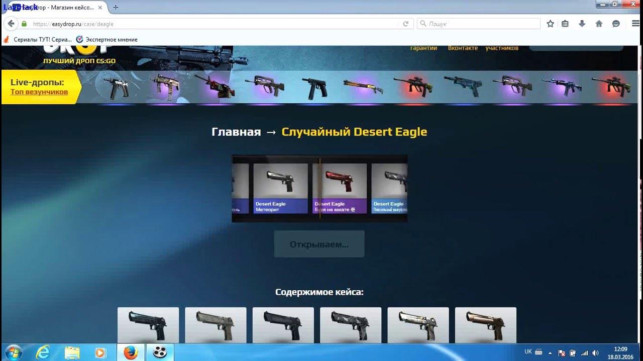 история xrp. отчеты из кейсо. три тарифа базовый. Keys.