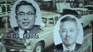 Toyota Production System  authentic TPS overview by Toyota