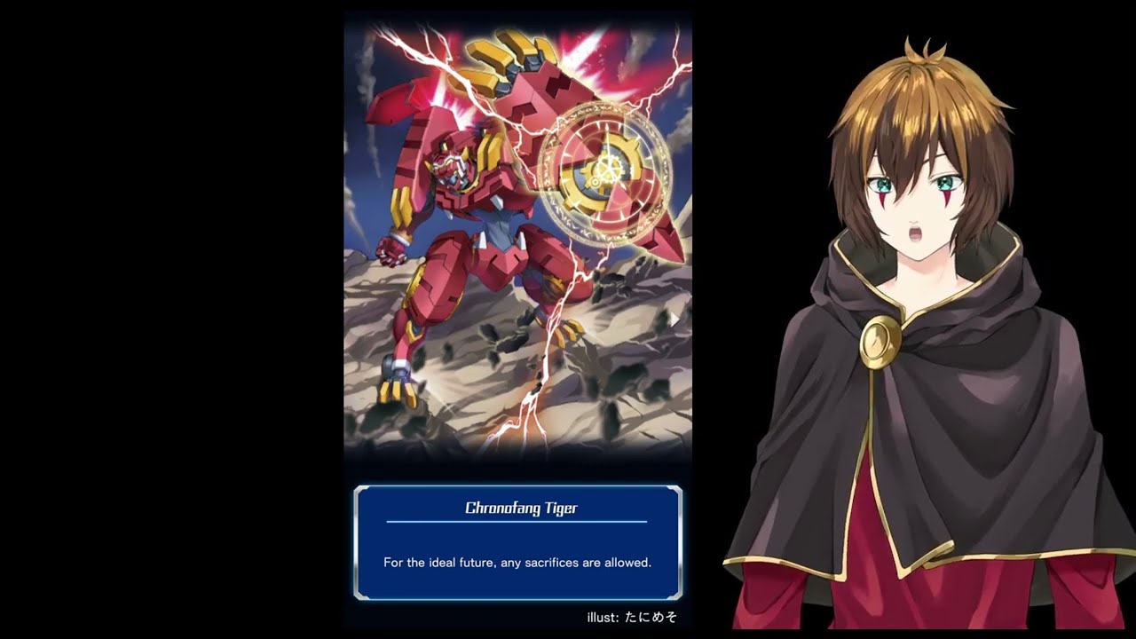 A Little Bit About ChronoFang Tiger