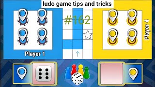 Tricks and Tips Ludo King | How to Win Ludo King | 4 players gameplay | Ludo king #162 #gameplay screenshot 5