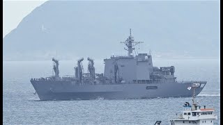 海上自衛隊補給船　ましゅう　六連島着艦（？）　JMSDF Replenishment ship Masyu came to Shimonoseki